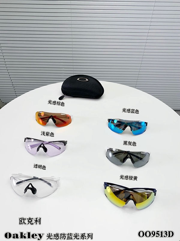 Glasses